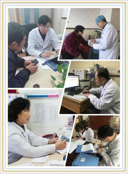 蚌埠市交通医院专业吗 重视健康用心呵护