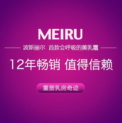 吃什么丰胸最有效？木瓜怎么吃最丰胸