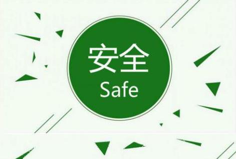 缩阴药什么牌子的好？有效缩阴的5个措施