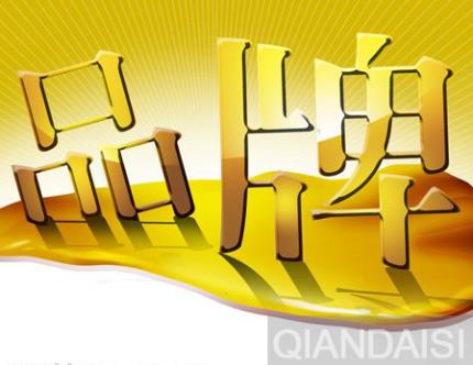 缩阴凝胶真的有效果吗？莫怀疑认准品牌就有效