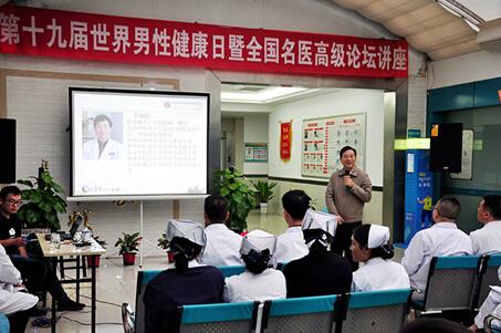 常州博爱医院评价怎么样 平价收费人性化服务