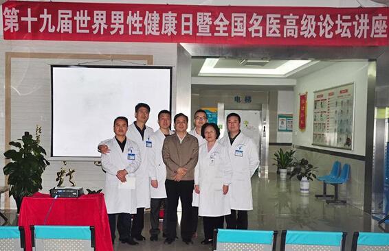 常州博爱医院评价怎么样 平价收费人性化服务