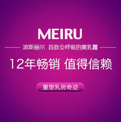 胸部怎么变大？怎样才能让胸更大
