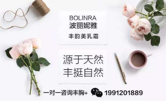 用手怎么丰胸？睡前这样做轻松增大胸部！