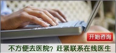 昆明男健医院怎么样 治疗男性病