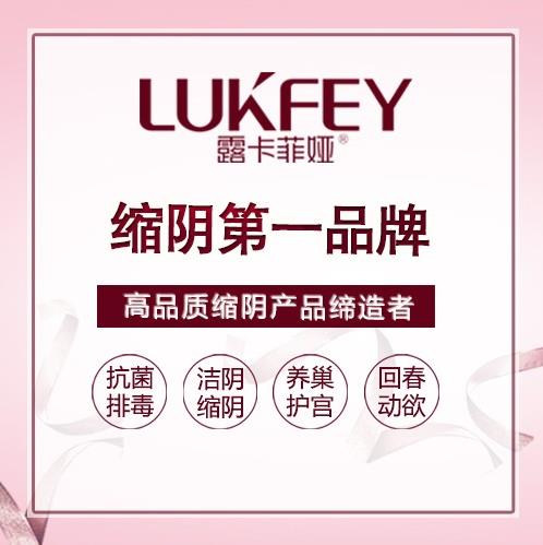 阴吹怎么样才能改善，什么药可以治疗阴吹