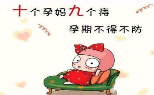 石家庄丰益肛泰医院看病贵吗？感恩母亲节，关爱女性肛肠健康
