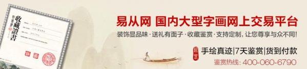 挂在客厅沙发背景的画 这4款经典背景画你可知晓