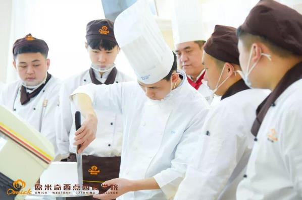 哈尔滨欧米奇靠谱吗——学校、专业都物色好了吗