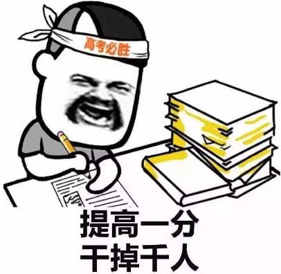 哈尔滨欧米奇靠谱吗——学校、专业都物色好了吗