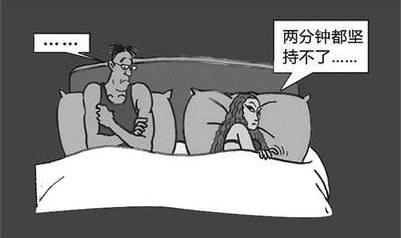 泉州男健医院好不好 明码实价以人为本
