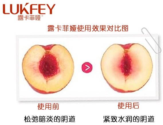 【缩阴】什么药缩阴最好最快