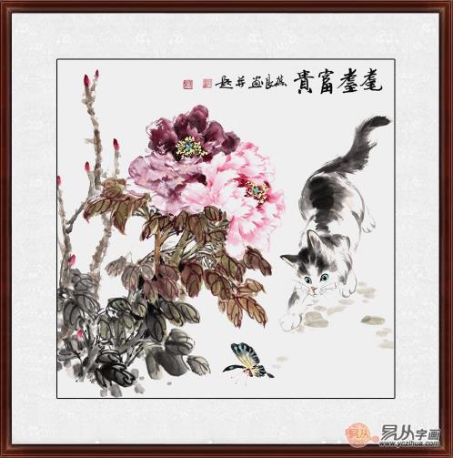 家里挂什么画 极具艺术品味的家居装饰画欣赏
