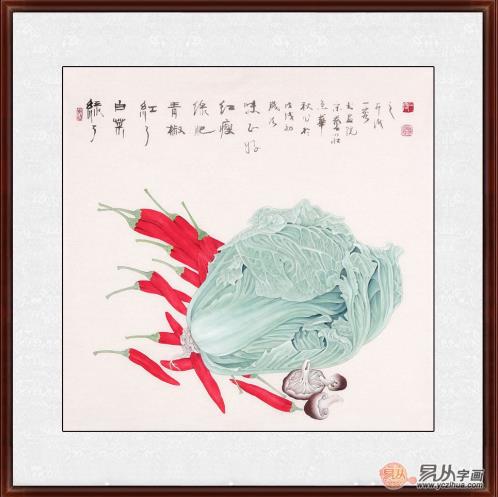 家里挂什么画 极具艺术品味的家居装饰画欣赏