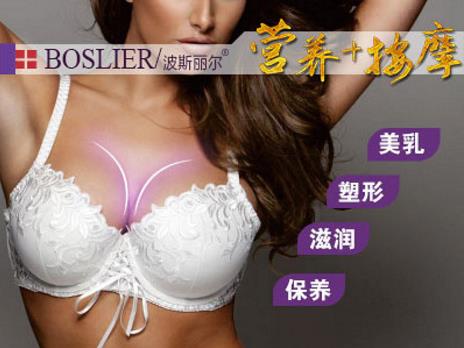 胸部发育不良怎么办？怎样能让胸变大