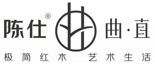 陈仕·曲直入驻名家居世博园成为家具展中的一抹惊艳！