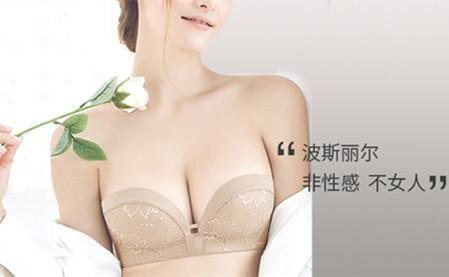 如何增大胸部？如何健康快速的丰胸？