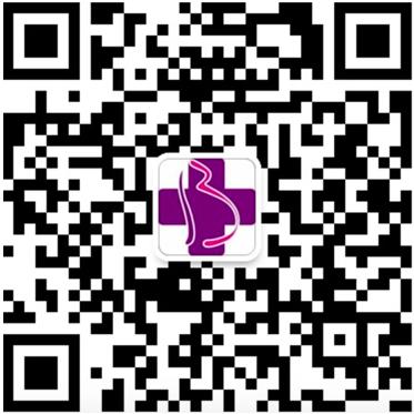 昆明宝岛妇产医院怎么样 以疗效为准则
