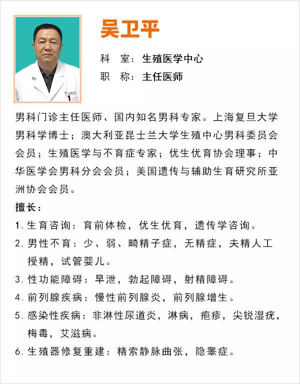 两个卵巢为何每月只有一侧在排卵？内含燕达医院生殖医学中心福利