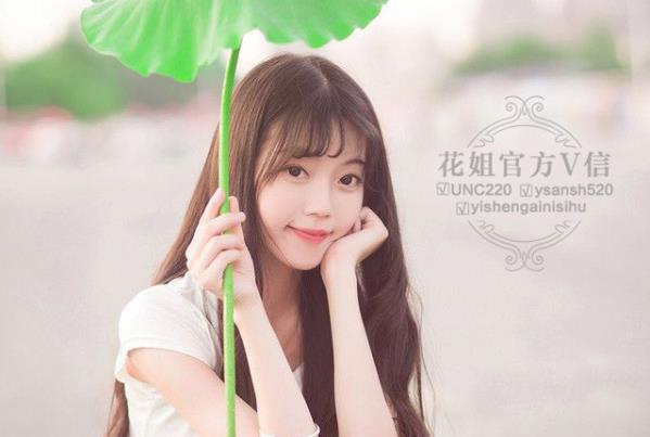 处女膜修复手术见红率高吗？处女膜修复成功率高么