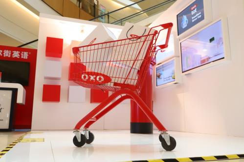 OXO线下快闪店正式登陆北京颐堤港，带你共享家庭时光