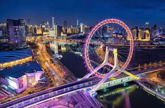 2021春节天津就地过年补贴政策是怎样的？天津就地过年有红包吗？