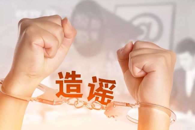谣言勿信！1月20日全部停工放假？因疫情影响春节快递服务？