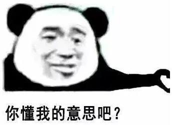 谣言勿信！1月20日全部停工放假？因疫情影响春节快递服务？