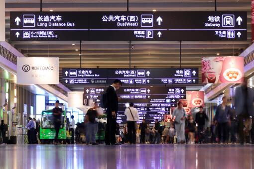 现在跨省返乡要不要做核酸检测？没做核酸检测能上火车吗？