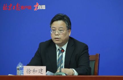 河北廊坊解封后，人员车辆进京有什么要求？权威回应来了！