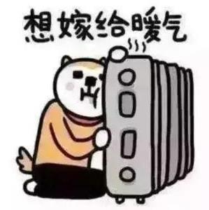 今年冬天为什么这么冷？2021年春节天气怎么样是冷是热