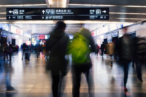 现在跨省返乡要不要做核酸检测？没做核酸检测能上火车吗？