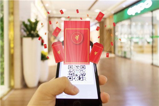2021年北京异地不返乡最新补贴标准：不返乡过年补贴多少钱？