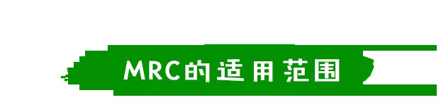 五洲妇儿医院口腔科：MRC矫治器让孩子咬着就能矫正牙齿的神器