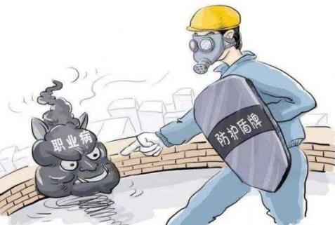 什么是职业病？职业病的危害是什么