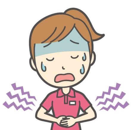 急性阑尾炎的症状是什么？急性阑尾炎怎么办