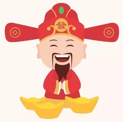 迎财神可以花钱吗？迎财神有什么禁忌