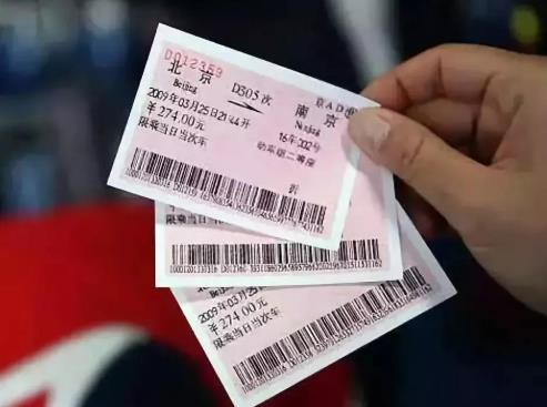 没赶上火车可以在12306改签吗？12306当天的票可以改签吗