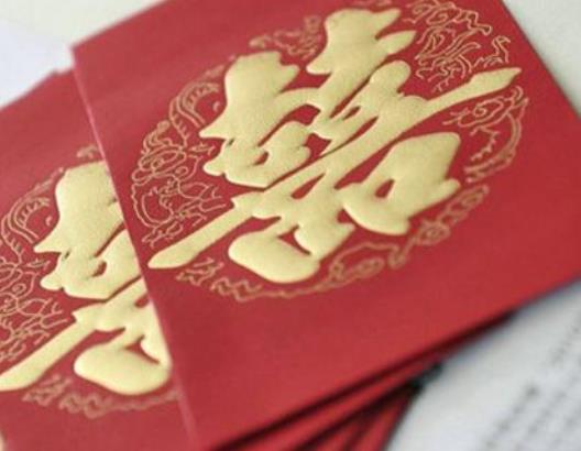 结婚份子钱提前一个月给行吗？给结婚份子钱要注意什么