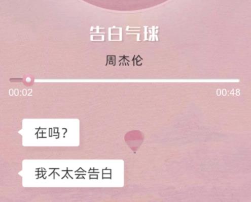 支付宝搜索在吗怎么操作？支付宝搜索在吗怎么分享朋友圈