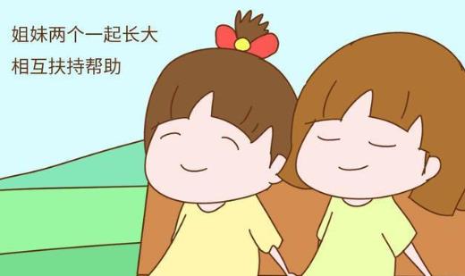 2021年取消生育限制是真的吗？2021生三胎有补贴是真的吗？