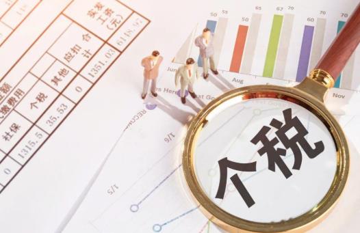 年度汇算补税可以不补吗？年度汇算不补税会怎么样