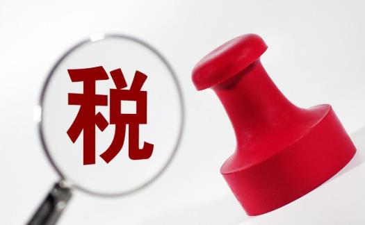 年度汇算补税可以不补吗？年度汇算不补税会怎么样