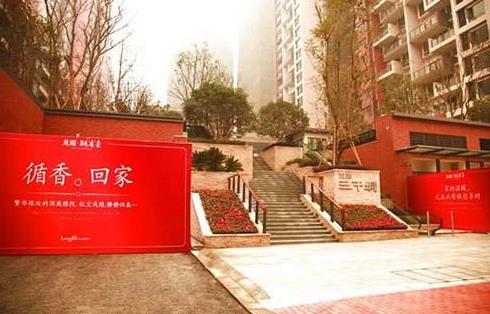 为什么楼盘经常出现延期交房？延期交房会不会烂尾