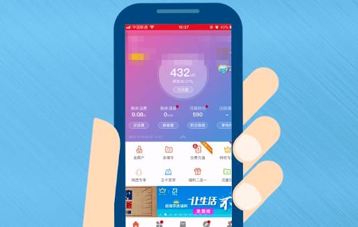 支付宝亲情号怎么解除？支付宝亲情号只能淘宝用吗