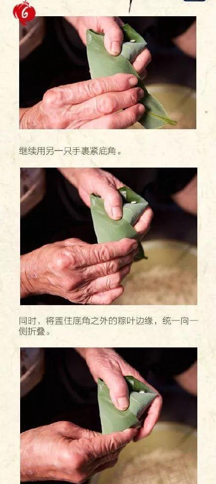 端午节粽子做法大全 包粽子所需材料（附包粽子的详细图文步骤）