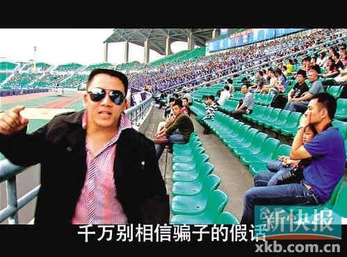 广州番禹警方制《防骗style》被赞很潮很亲民，3天萌倒10万网友