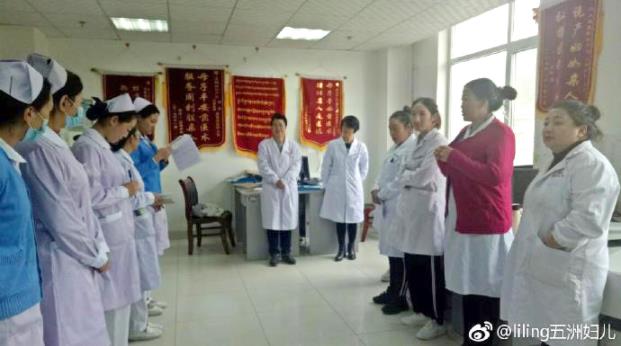 非公医疗机构成为健康扶贫新力量 五洲妇儿医院专家赴玉树帮扶