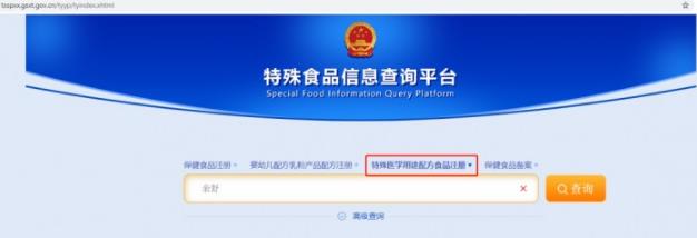 警惕奶粉过敏！采用科学方式喂养！