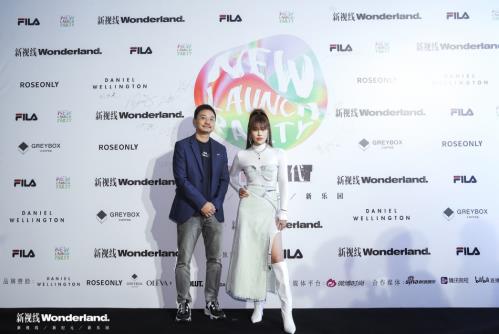 FILA X Wonderland极致之夜 携手打造行无所限乐享派对